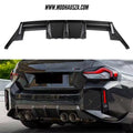 BMW G87/M2 CARBON FIBRE M PERFORMANCE STYLE DIFFUSER