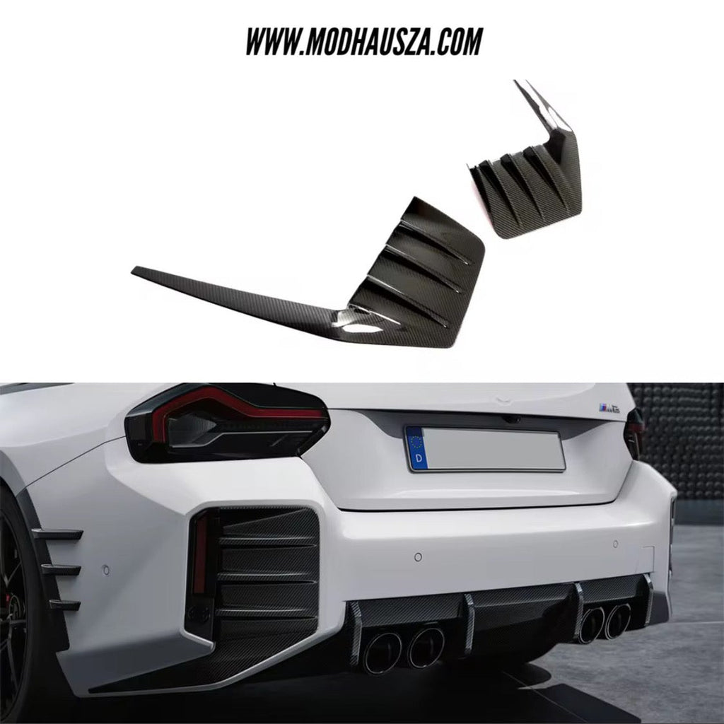 BMW G87/M2 CARBON FIBRE REAR BUMPER VENTS