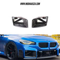 BMW G87/M2 CARBON FIBRE M PERFORMANCE STYLE BUMPER INTAKE COVER