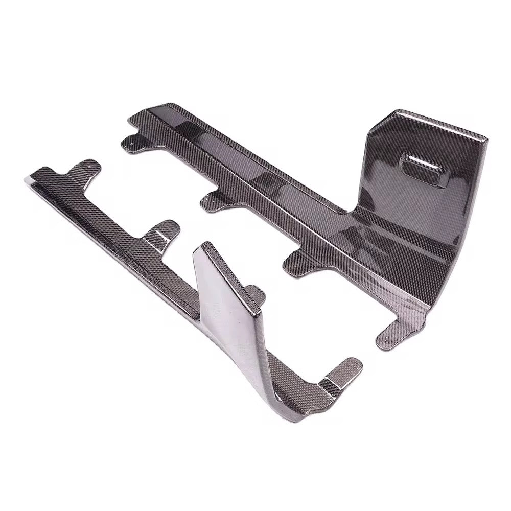 BMW G87/M2 CARBON FIBRE M PERFORMANCE STYLE SIDE SKIRT EXTENSIONS